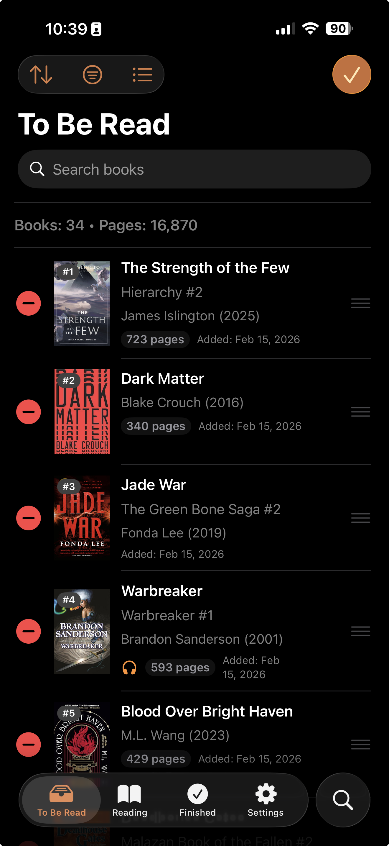 TBR ordering screen